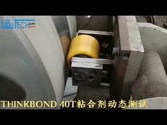 CPU Wheel Water Based Mold Release Agent High Performance